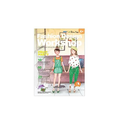 Stick'n divattervező munkafüzet - Gyümölcsparty
