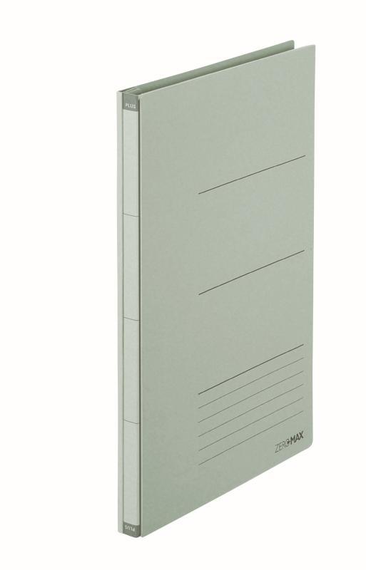 PLUS A4 bővíthető iratrendező ZERO MAX - szürke