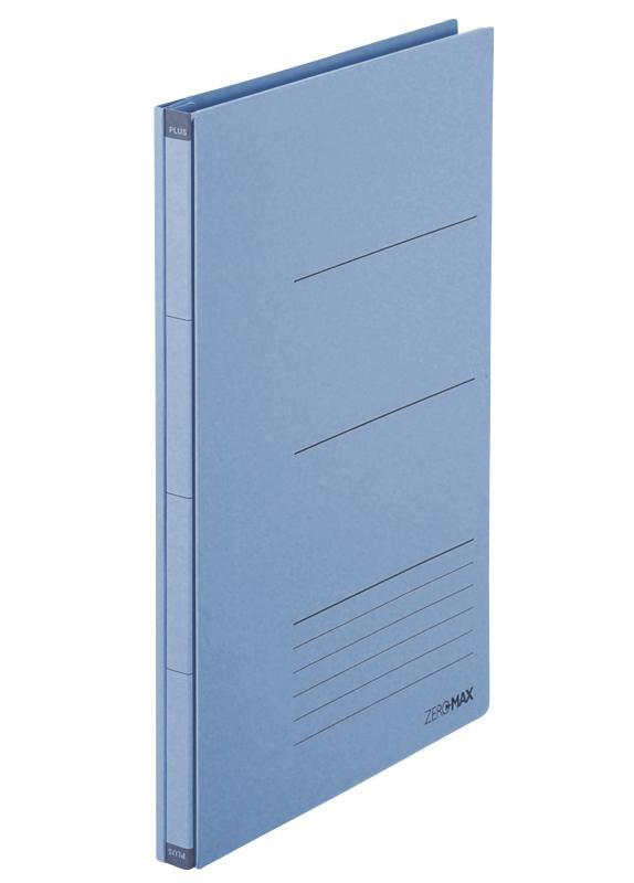 PLUS A4 bővíthető iratrendező ZERO MAX - kék