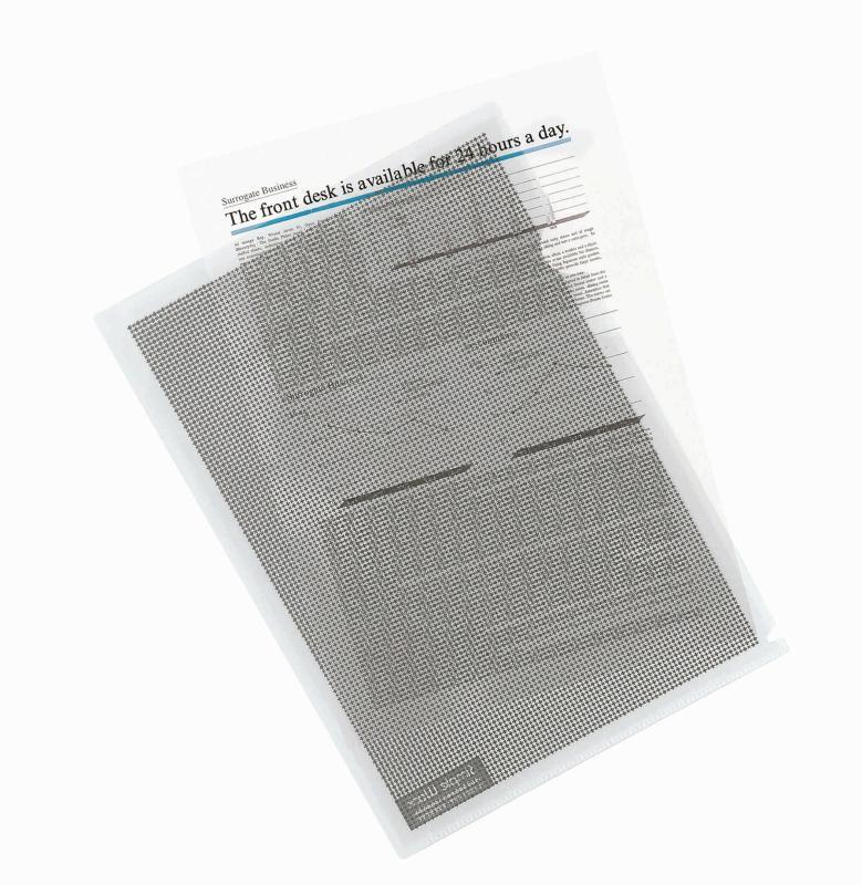 PLUS szöveget titkosító mappa A4 5 db-os - fehér