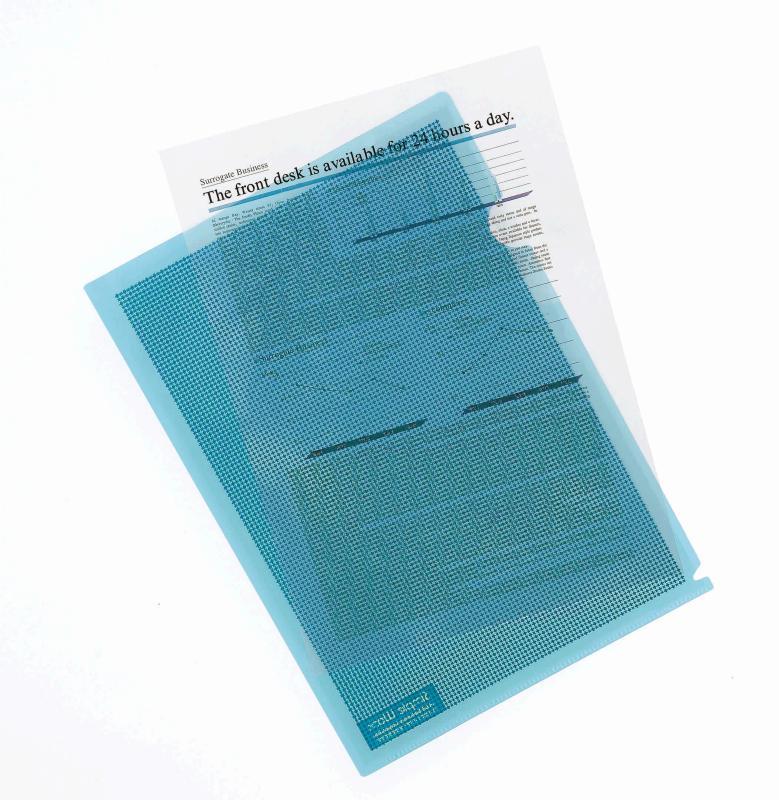 PLUS szöveget titkosító mappa A4 5 db-os - kék