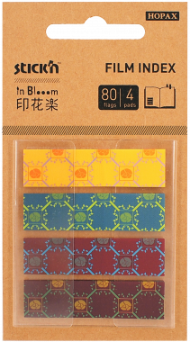 Stick'n index jelölők műanyag - In Blooom, 45x12 mm, 4x20 lap - színes mintás