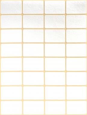 Avery univerzális kézzel írható címke 29 x 18 mm - fehér