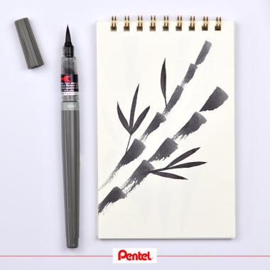 Pentel ecsettoll pigmentált aquarell tintával - szürke