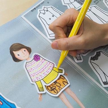 Stick\'n kreatív szett - Az én csodálatos gardróbom 