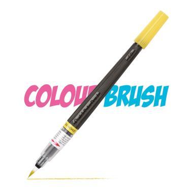 Pentel ecsettoll aquarell tintával - citromsárga