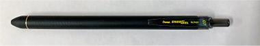 Pentel zselés dokumentum rollertoll EnerGelX 0,7 mm - fekete