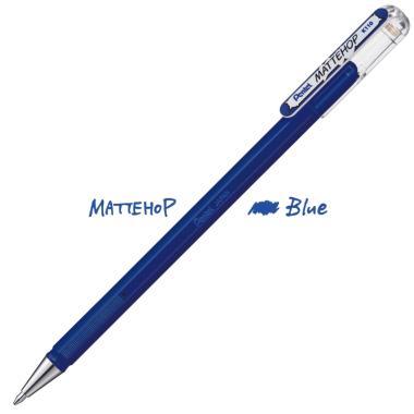 Pentel zselés rollertoll kupakos MATTEHOP 1,0 mm - kék