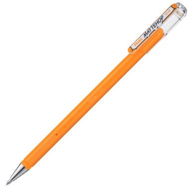 Pentel zselés rollertoll kupakos MATTEHOP 1,0 mm - napsárga