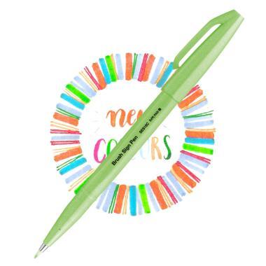 Pentel ecsettoll kalligrafikus hajlékony hegyű Brush Sign Pen - neon zöld